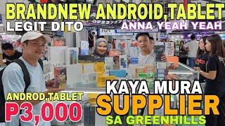 BRANDNEW ANDROID,GAMING PHONE,TABLET Mas BUMABA MGA PRICE SA LEGIT SUPPLIER sa GREENHILLS