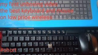 keyboard and mouse on low price