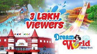 Dream world water park athirappilly | Dream world water theme park |