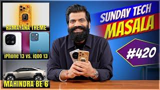 New Gold iPhone 16 Pro Max? | iQOO 13 Vs iPhone 13 | Mahindra BE 6 | STM #421 | Technical Guruji