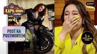 क्या Sonakshi है James Bond की मंगेतर? | The Kapil Sharma Show Season2 | Post Ka Postmortem