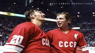 СССР - Канада  8:1 Финал Кубка Канады 1981 Обзор Матча | USSR - Canada 8:1 Canada Cup 1981