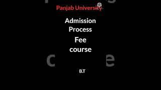 Punjab University  Admission details