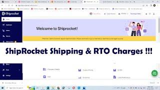 ShipRocket Shipping & RTO Charges !!!