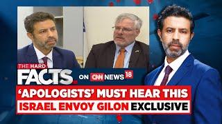 Israel Vs Hamas Today | Israel Envoy To India, Naor Gilon On Israel's Military Action In Gaza