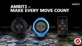 Спортивные часы Suunto Ambit3 Sport