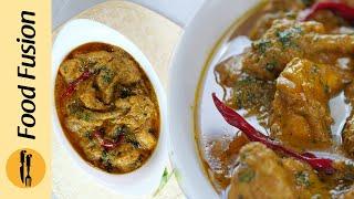 Chicken Mumtaz Recipe by Food Fusion