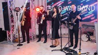 Solo Way Band - Чорна гора (Вася Club COVER). Музиканти на весілля. Українська музика.