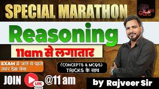 HTET Reasoning Marathon Class 2024 | Rajveer Sir