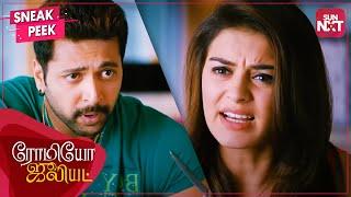 Karthik's love failure takes a twist! | Romeo Juliet | Jayam Ravi | Hansika | SUN NXT