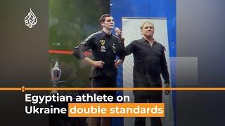 Egyptian athlete calls out double standards on Ukraine coverage I AJ #shorts