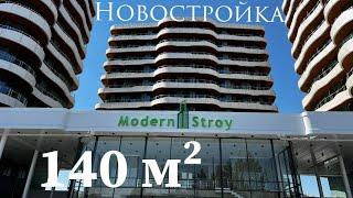 Квартира Ташкента Новостройка Продажа ЖК Modern Stroy Продажа 4 комнаты 135 000 $