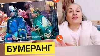 11.01. САМВЕЛ АДАМЯН/ В ТЕАТР ЗРИТЕЛИ НЕ ПРИШЛИ!!  НАДЬКА БРЕХАЛА ХОРОМ С СЕВКОЙ!