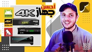 St4net - سعد التقنية | Android - Forever/Apollo -  4K أحسن جهاز إستقبال ( رسيفر ) فضائي