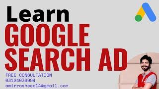 Google Search Ad for Beginners | Google Ad Marketing Tutorial  #GoogleSearchAd