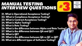 Manual Testing Interview Questions and Answers with Examples - Part 3