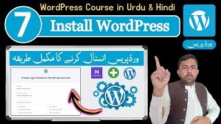 How to Install WordPress in Hostinger 2024 || How to Connect Hostinger Domain and Hosting