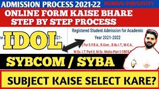 IDOL Sybcom|Syba online Admission Form fill kare|step by Step process|IDOL Mumbai University|JS
