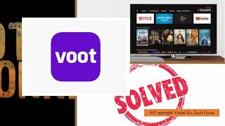 How To Solve Voot App Not Working Problem in Airtel Xstream | Secret Exposed |100 % Working | Hindi|