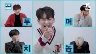 iKON Song Yunhyeong funny moments | try not to laugh