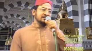 Chaliay Madinay Chaliay, Naat Shareef By Riaz Mehmood Shahzad