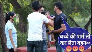Expose Cheater Wife  Gone Wrong || New Prank Video || Suren Ranga