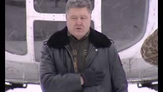 Порошенко спел гимн в зоне АТО