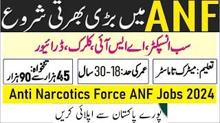 Anti Narcotics Force Upcoming New Jobs 2024 Update | Jobz MCQz