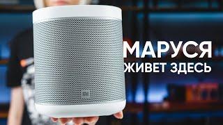 Умная колонка Xiaomi Mi Smart Speaker Маруся за 1 МИНУТУ