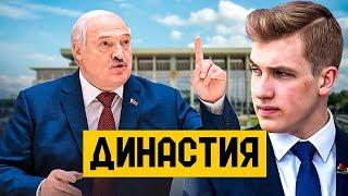 Лукашенко В ШОКЕ! Новая стипендия для сына взорвала сеть!