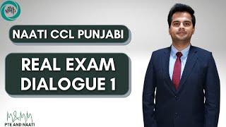 NAATI CCL Punjabi Exam Dialogue 1 | Real Exam Dialogue Audio for Preparation