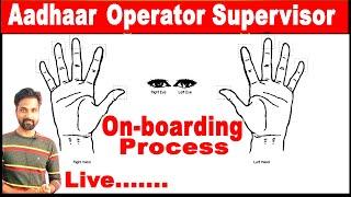 Aadhaar Onboarding Process in Hindi | UIDAI Operator Supervisor 2023 |