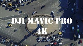 DJI MAVIC PRO  //  4K  //  Санкт-Петербург //  2