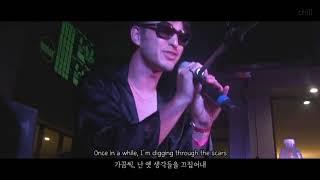 (라이브 버전/Live Version) joji(조지) - Once in a while [가사/자막/해석]