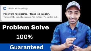 Password Has Expired please login again | server settings for email vivo | password expired