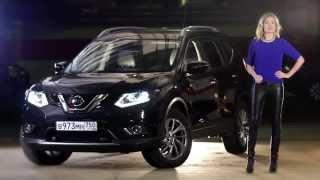 New Nissan X-Trail: теcт-драйв в программе "Москва рулит"