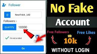 (WITHOUT LOGIN) get 10k Free instagram followers | instagram followers increase in 2024 | New Trick