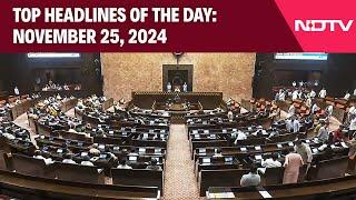 Parliament Session Today | Parliament Winter Session From Today | Top Headlines: November 25, 2024