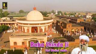 ASU DA MELA 2002#BABA SHINDA JI#SRI BHAINI SAHIB