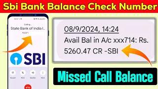 sbi balance check number | sbi call balance check | State Bank of India balance check number