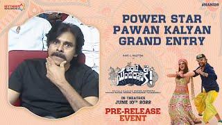 Power star Pawan Kalyan Grand Entry | Ante Sundaraniki Pre Release Event | Nani | Nazriya Fahadh