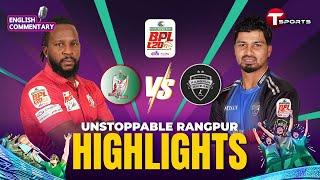 Best Match in BPL History | Highlights | Rangpur Riders VS Fortune Barishal | BPL 2025 | T Sports