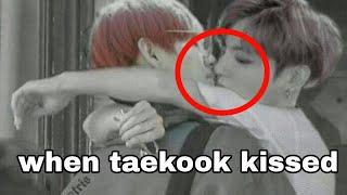 taekook kissed again 