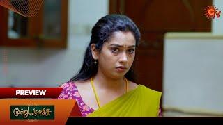 Moondru Mudichu - Preview | 14 Dec 2024 | Tamil Serial | Sun TV