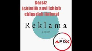 #afex.uz #ОБОРУДОВАНИЕ 19 Litrli filtrlangan gazsiz ichimlik suvi ishlab chiqarish liniyasi