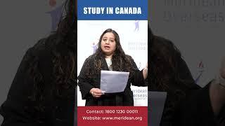 CAIPS NOTES for Canada Visa | Canada Visa Refusal | Apply GCMS Notes Canada | Study in Canada 2023