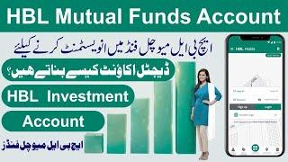 How to open HBL digital account for mutual funds. HBL mutual funds account HBL investment account