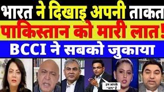 India newzealand host Pakistan Pak Media Crying on India Latest