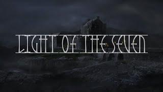 Light of the Seven + rain - Ramin Djawadi (Game of Thrones Music Cover)