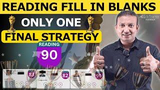 Reading Fill In Blanks Like a PRO with ONE Strategy | Edutrainex PTE